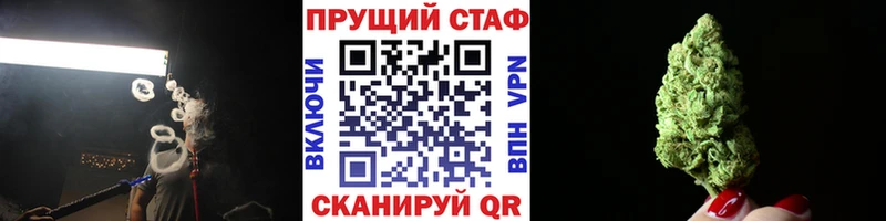 Где купить наркотики Тбилисская МАРИХУАНА  Меф мяу мяу  COCAIN  KRAKEN как зайти  ГЕРОИН  ГАШ  Alpha-PVP 