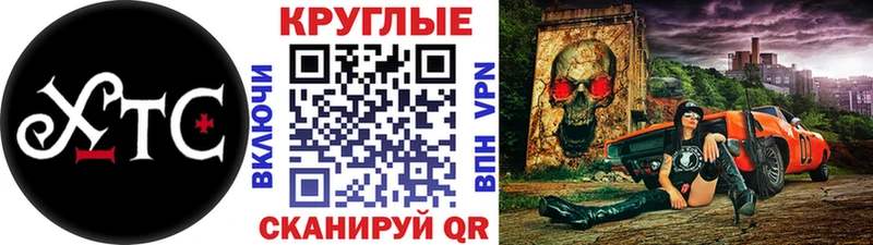 Ecstasy 280 MDMA  кракен tor  Тбилисская 
