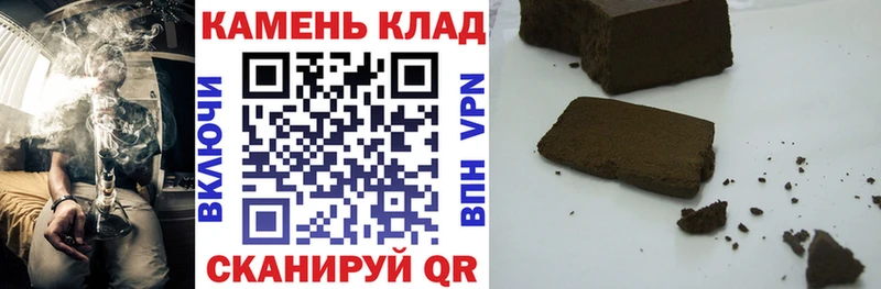 купить наркотики цена Тбилисская Гашиш AMNESIA HAZE