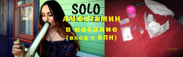 гашиш Абдулино