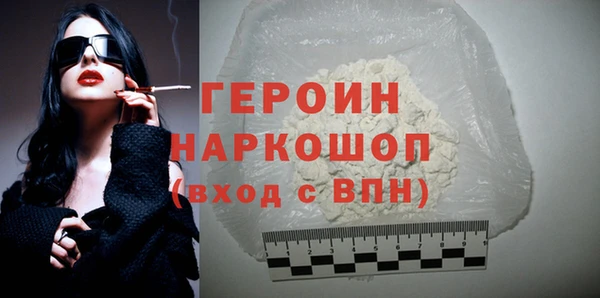 кокаин колумбия Надым