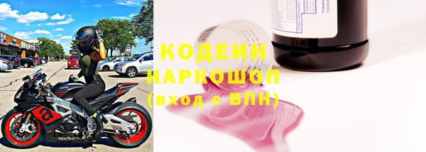 мдпв Навашино