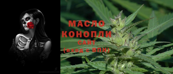 мдпв Навашино