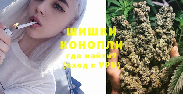 первитин Абинск