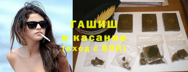 первитин Абинск
