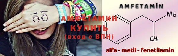 гашиш Абдулино