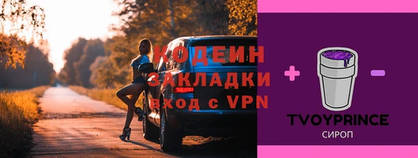 кокаин колумбия Надым
