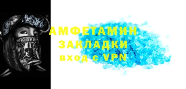 кокаин колумбия Надым
