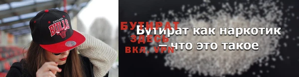 гашиш Абдулино