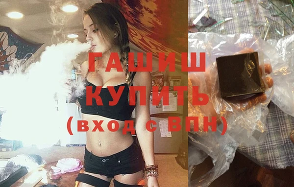 мескалин Наволоки