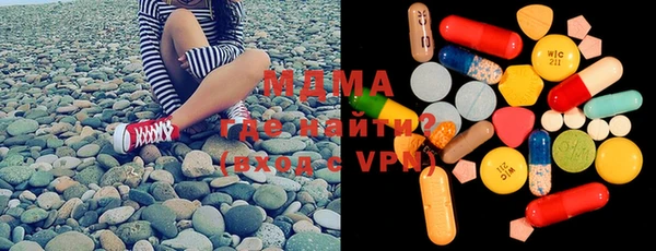 мескалин Наволоки