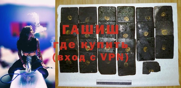МДПВ Карталы
