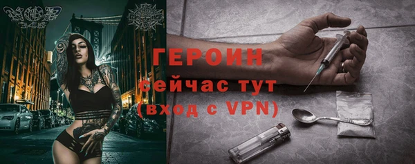 мескалин Наволоки