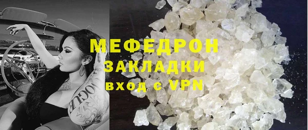 крисы Карпинск