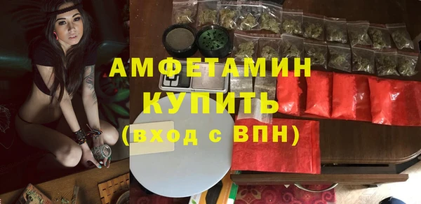 мескалин Наволоки