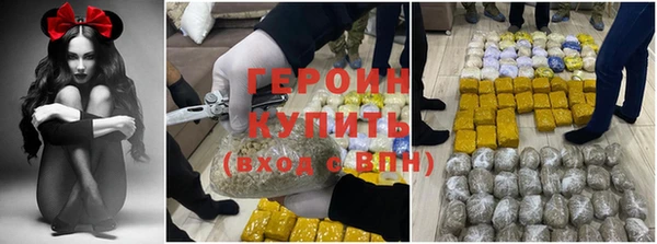 мдпв Навашино