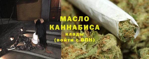 гашиш Абдулино