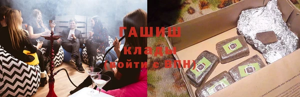 кокаин колумбия Надым