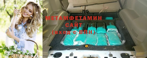 тгк Михайловск