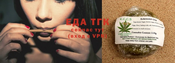 мдпв Навашино