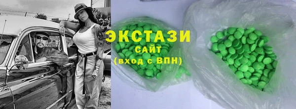 мескалин Наволоки