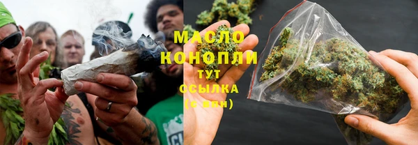герыч Михайловка
